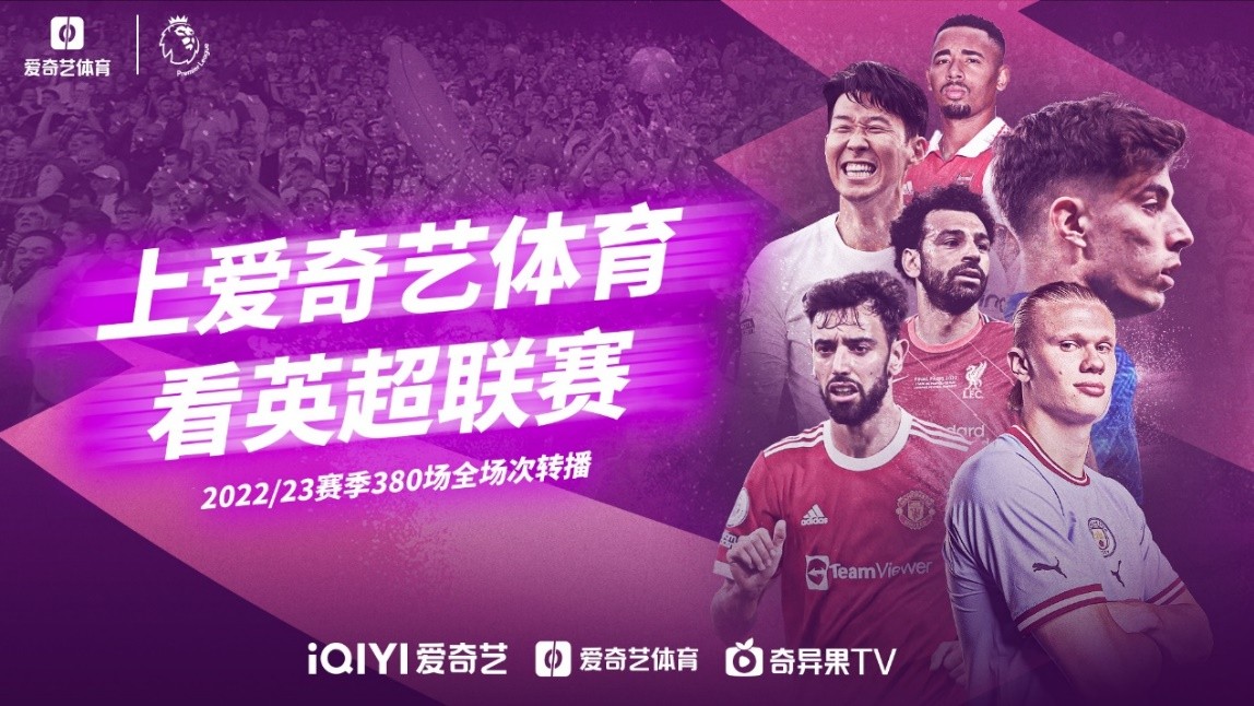 法在接下来