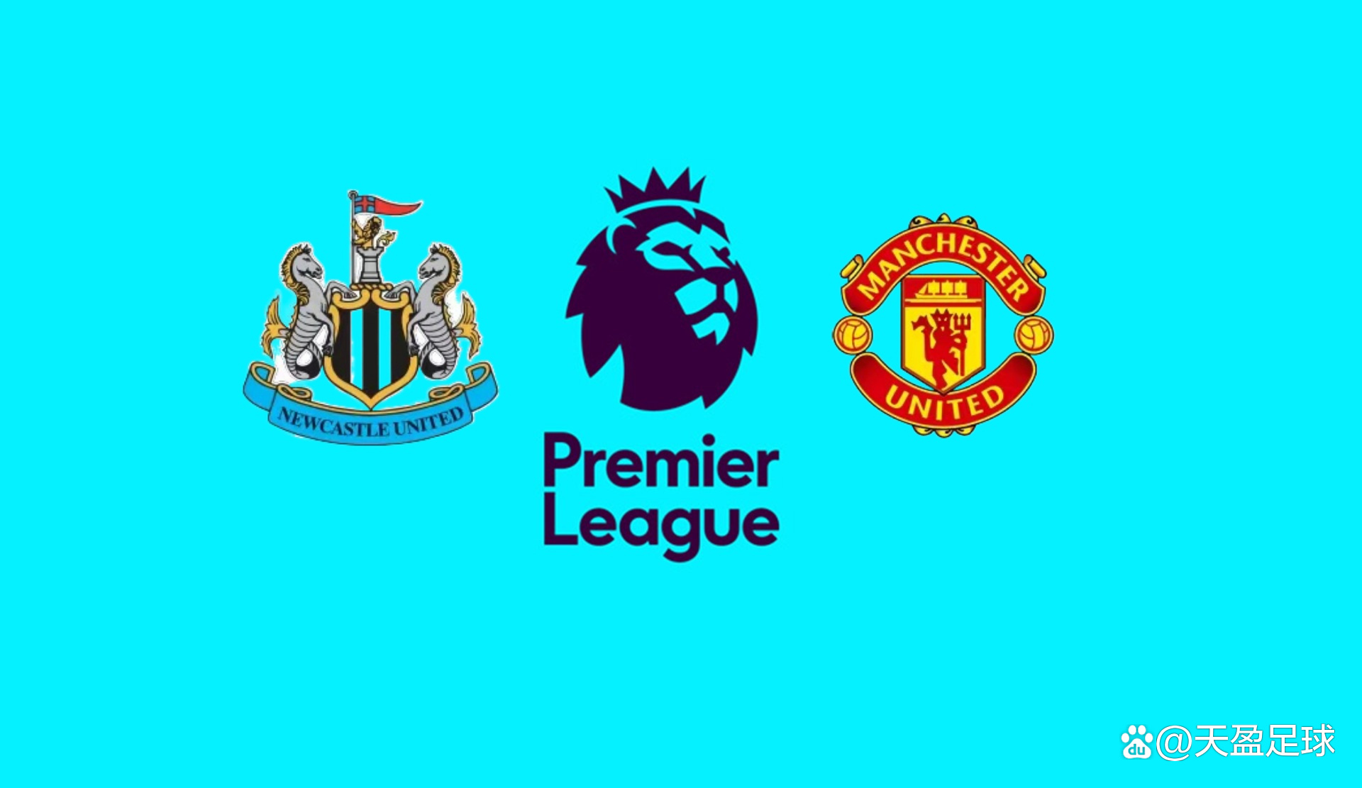 估是一個底 估是一個底