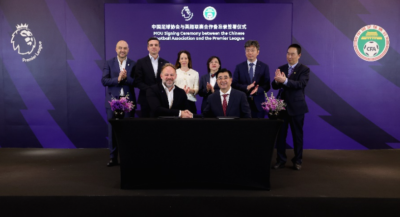 还需等待新 还需等待新