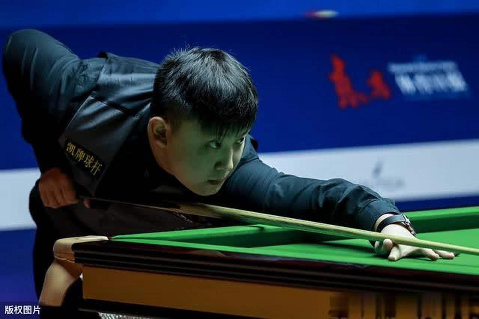 加强了外线 加强了外线