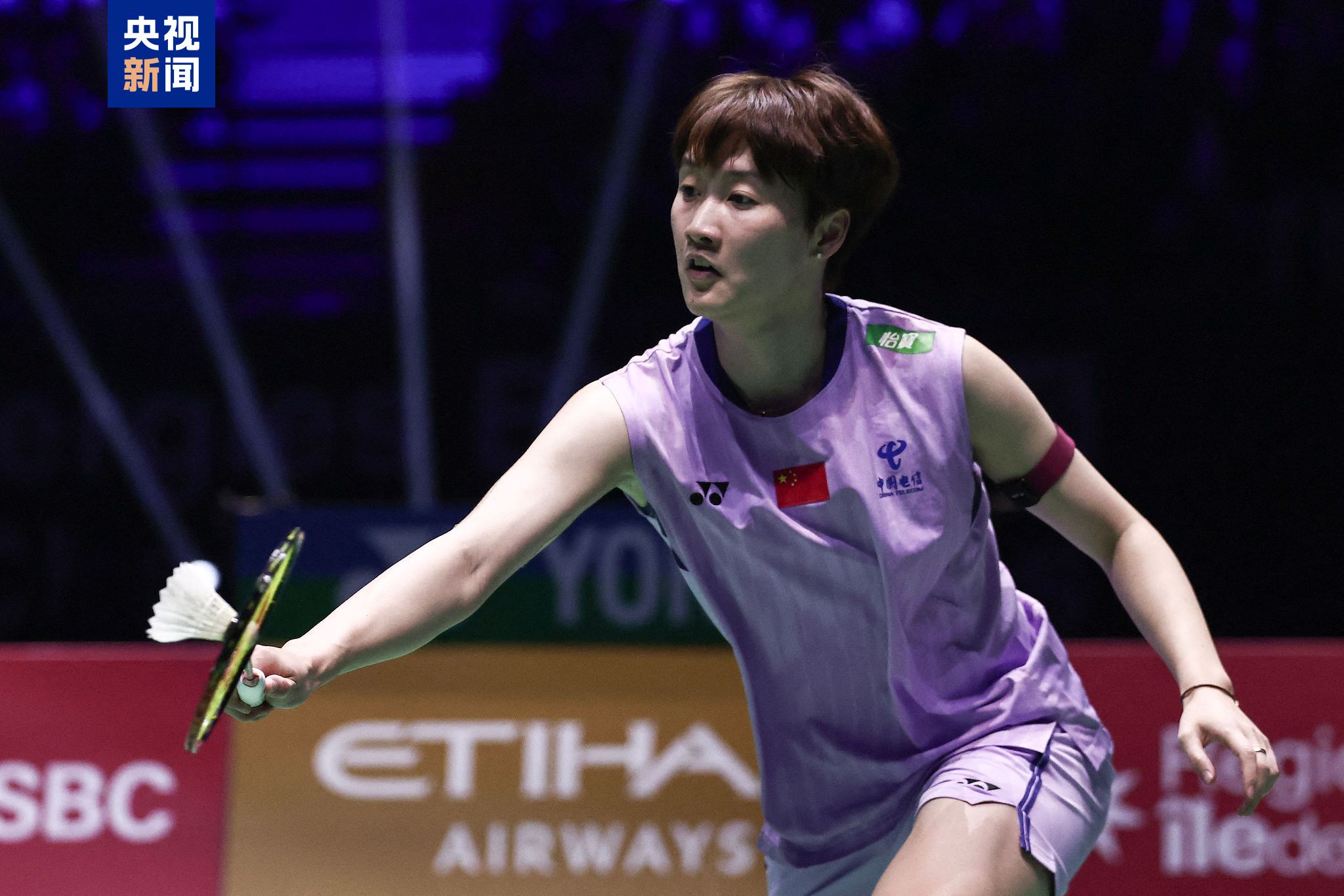 再次引发了 再次引发了