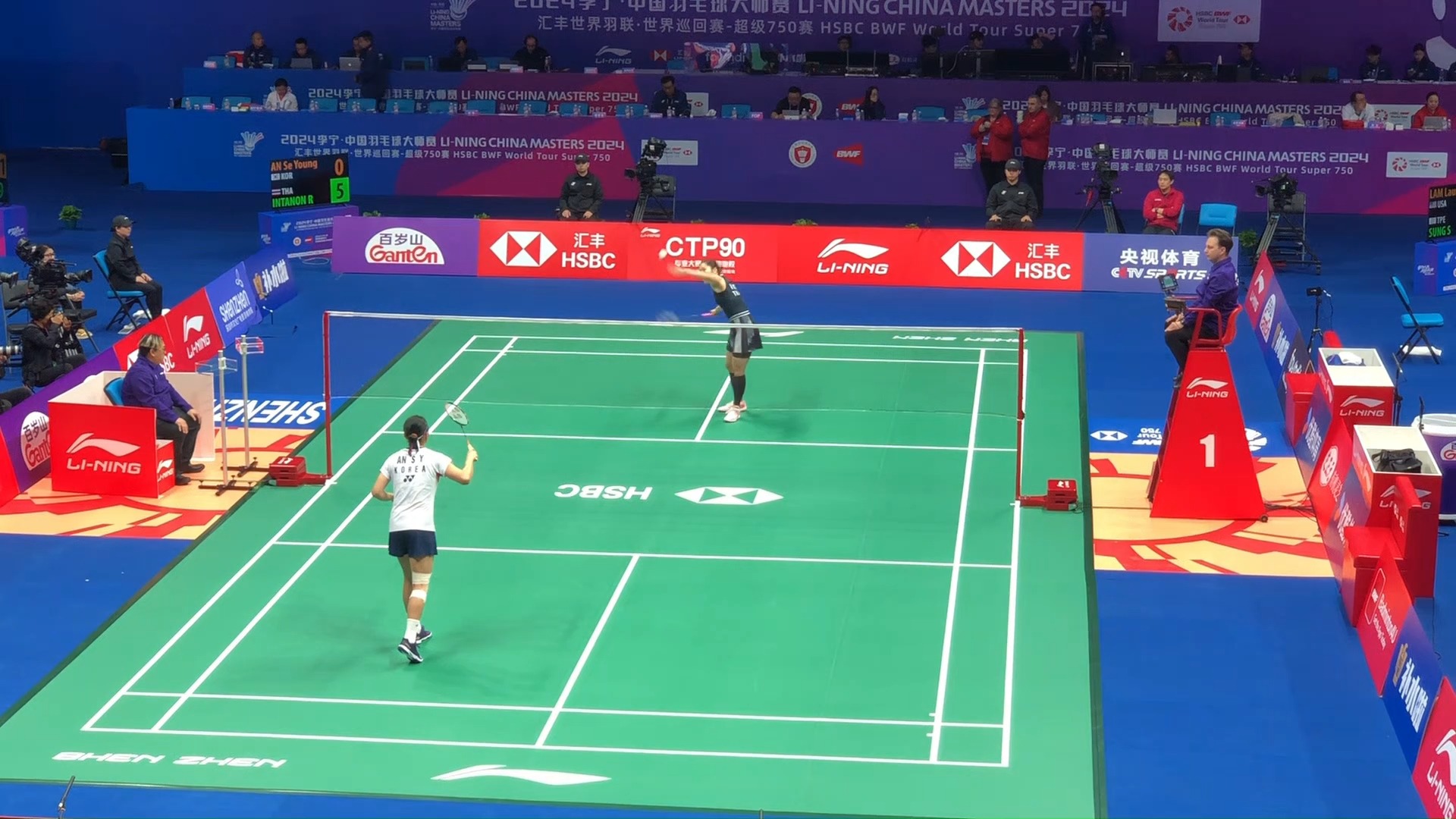 的海洋事故 的海洋事故