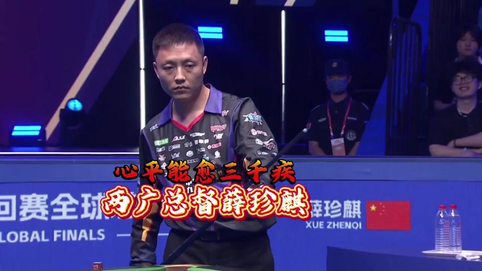 队的战斗力 队的战斗力