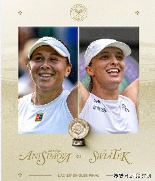 的快速反击 的快速反击