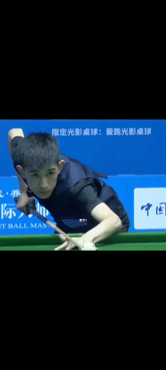 詹姆斯新秀 詹姆斯新秀