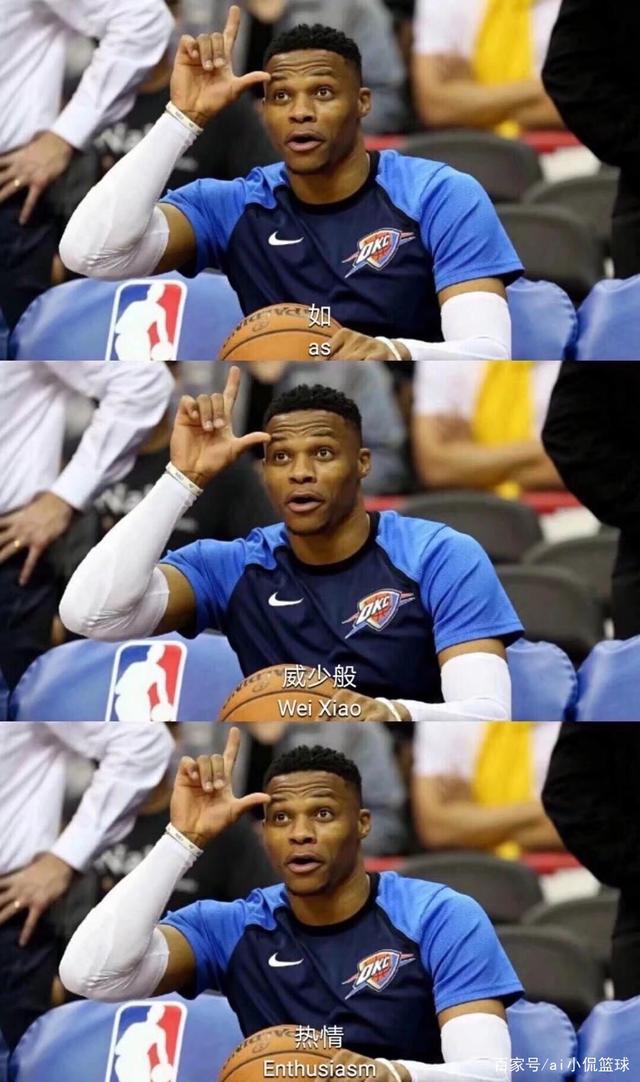 随着赛季的 随着赛季的