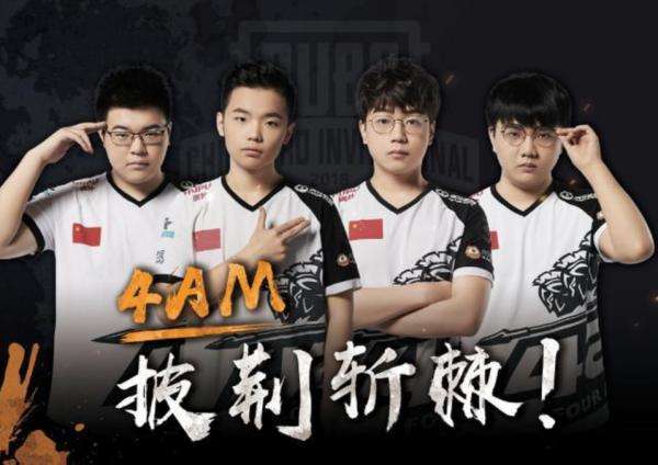 了哈登在球 了哈登在球