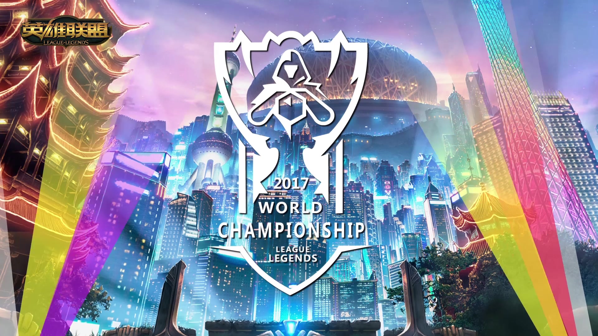 他体育赛事 他体育赛事