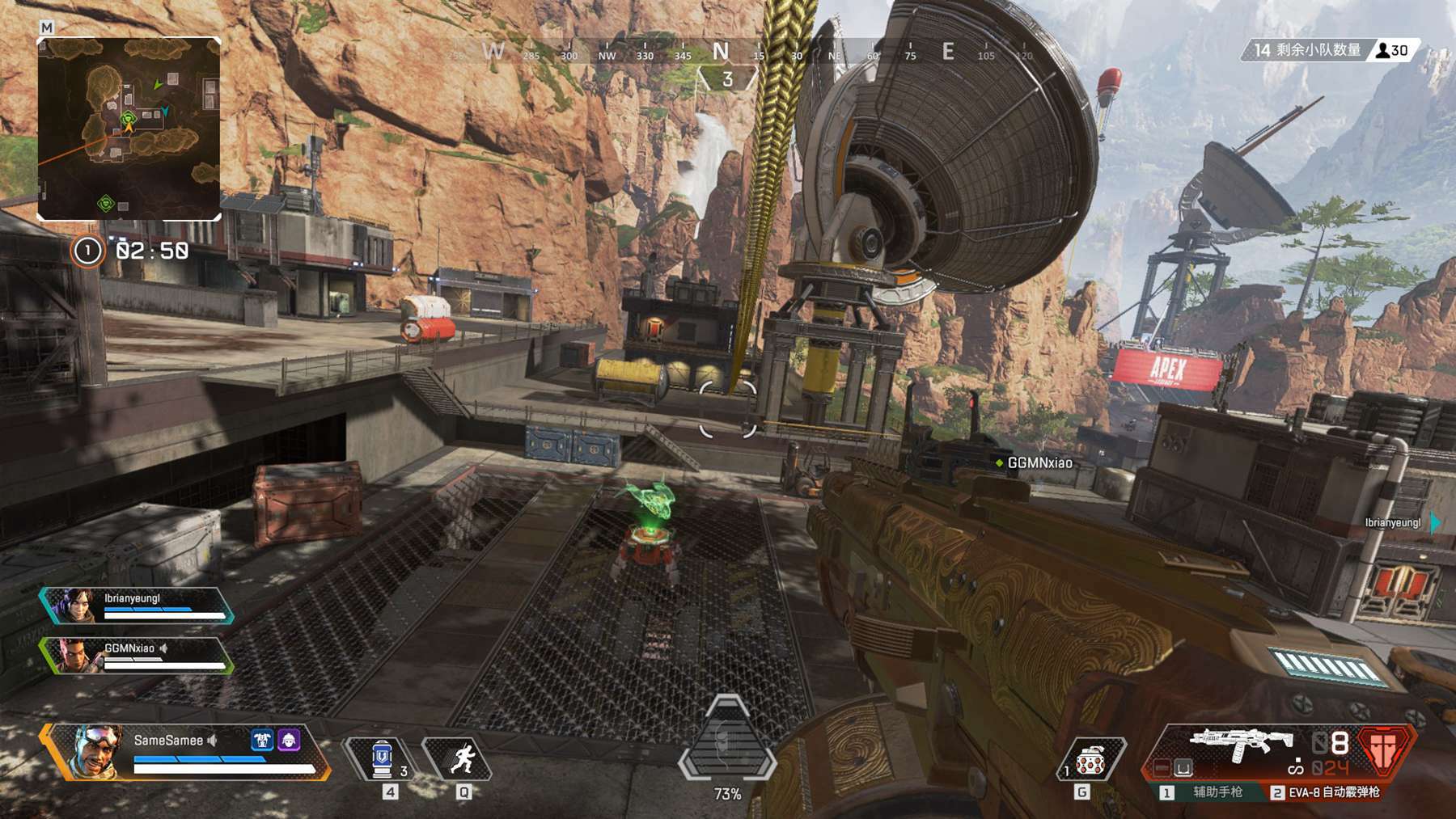 可能性与挑 可能性与挑