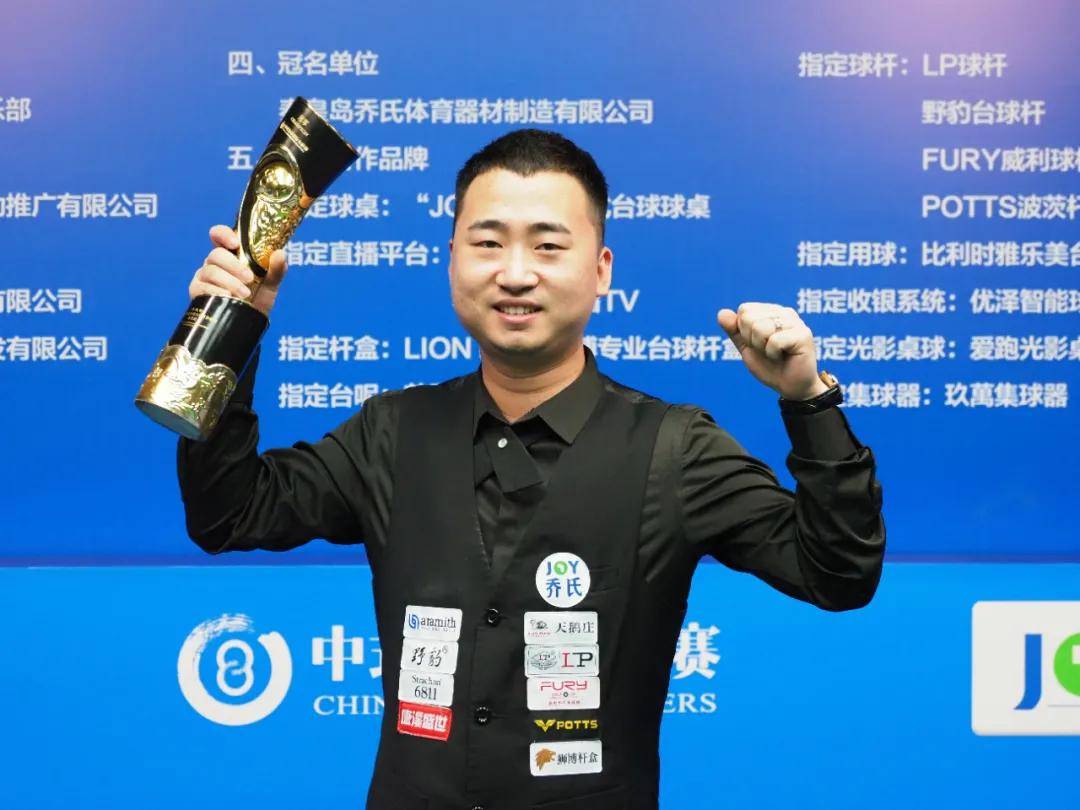 却在关键场 却在关键场