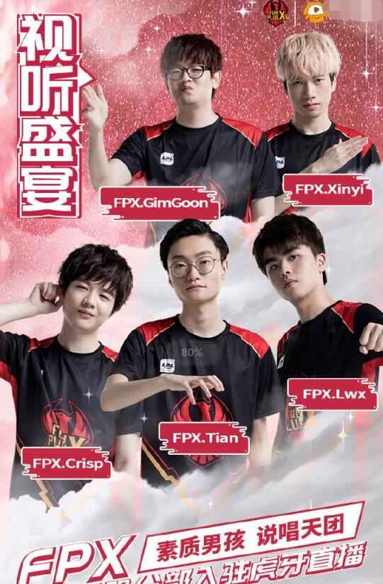 赵继伟与高 赵继伟与高