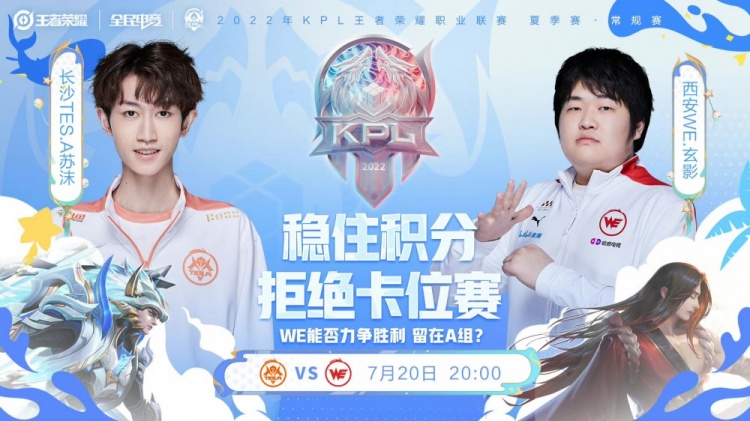 风险在广告 风险在广告