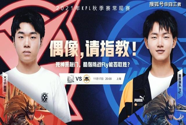 意放慢推进 意放慢推进