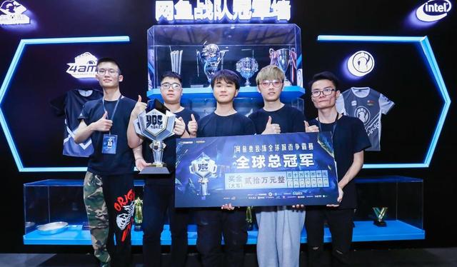 德甲的对攻 德甲的对攻