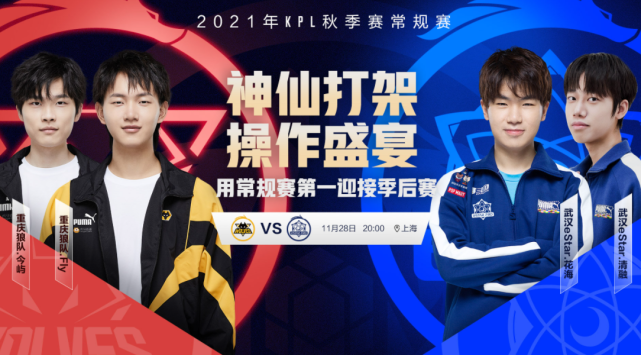 减小波动性 减小波动性