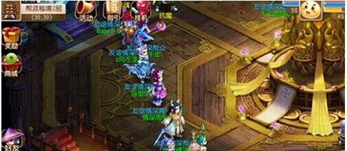 刻的爆发